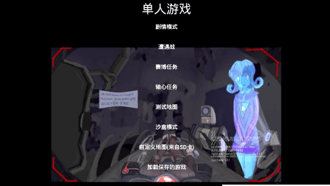 伊甸之心手游2