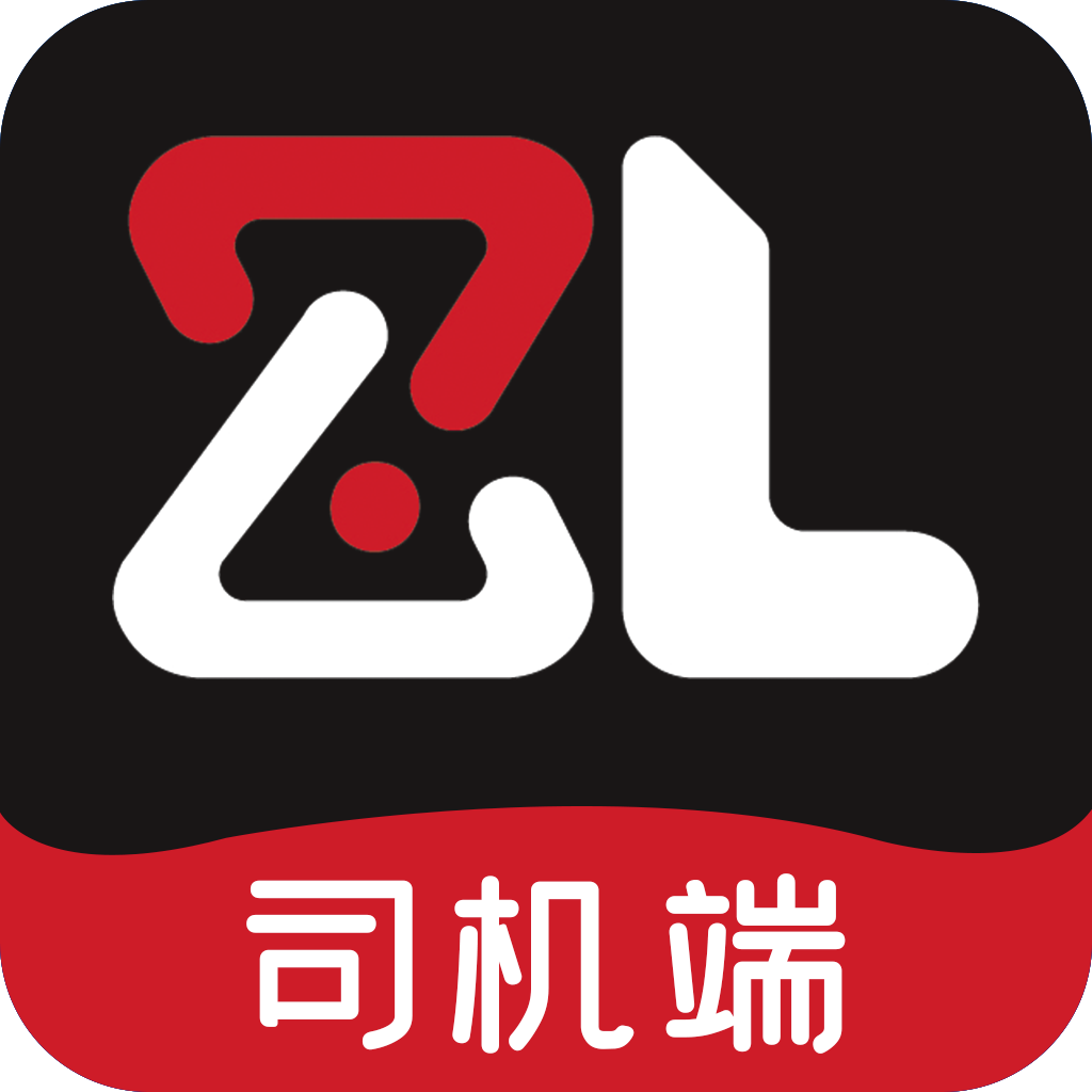 智順達(dá)司機(jī)端安卓版