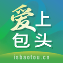 愛(ài)上包頭手機(jī)版