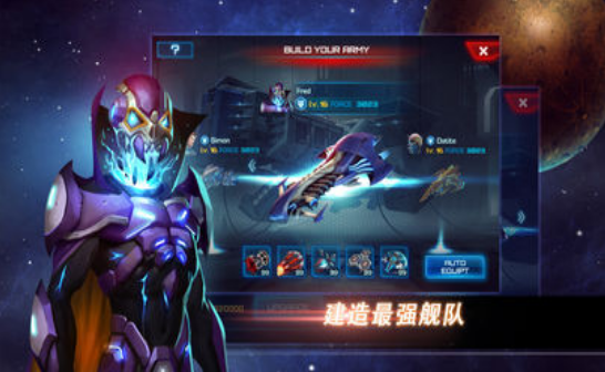 機械獵人安卓版2