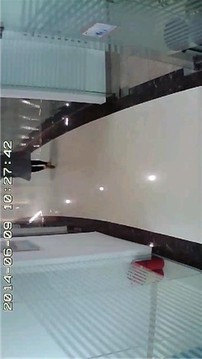 智能眼手機(jī)版4