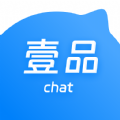 壹品軟件