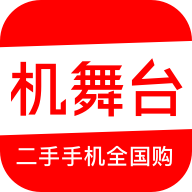 機舞臺安卓版
