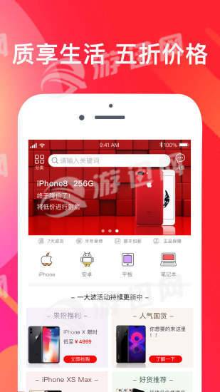 機舞臺官網(wǎng)版1