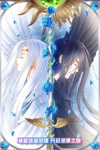 愛(ài)養(yǎng)成31
