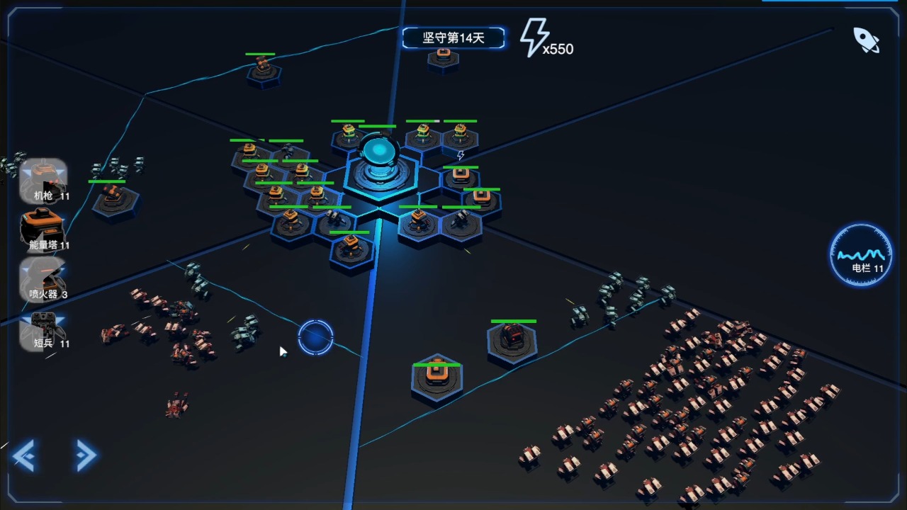 dots破解版1