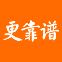 更靠譜安卓版