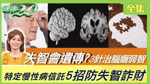 智小醫(yī)醫(yī)護(hù)版合集