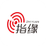 指緣最新版