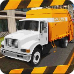 環(huán)保垃圾車模擬器2最新版本