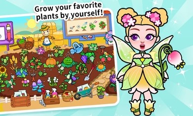 紙公主的幻想生活最新版4