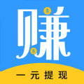 U米兼職app