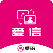 愛信手機(jī)