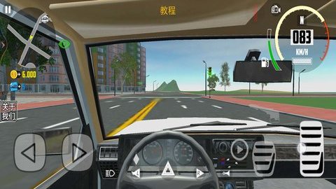 公路賽車殺手中文正版1