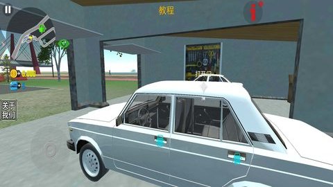 公路賽車殺手中文正版2