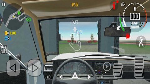 公路賽車殺手中文正版3