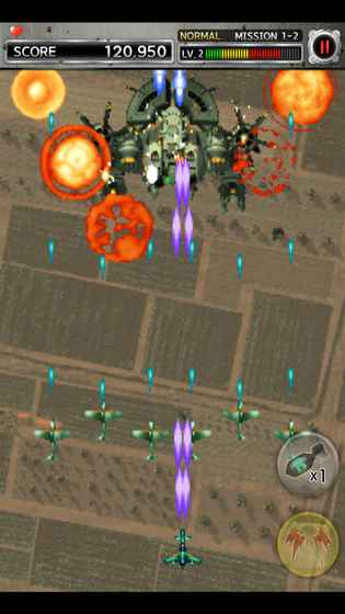 STRIKERS1945-2飛機(jī)2