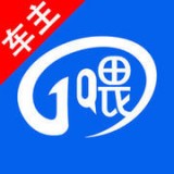 一喂順風(fēng)車app