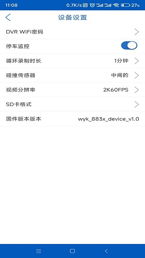 Tscam單反收音1