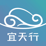 宜天行軟件