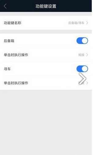辰途智控官網(wǎng)版1