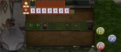 植物大戰僵尸QV版官方版3