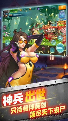 CF槍?xiě)鸾┦瑑荣?