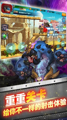 CF槍?xiě)鸾┦瑑荣?