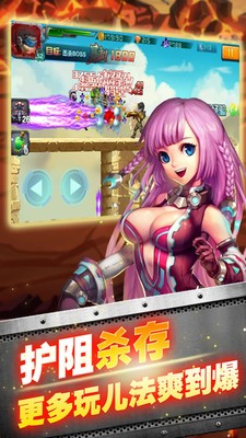 CF槍?xiě)鸾┦瑑荣?