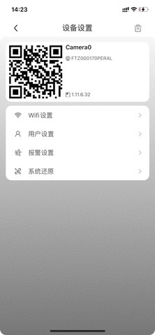 V99Cam官網(wǎng)1