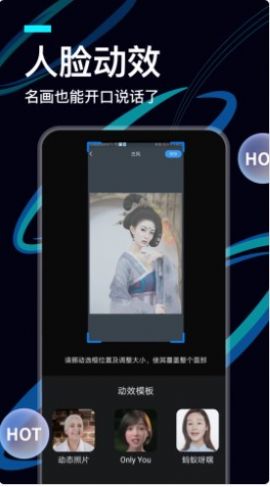 videolab軟件1