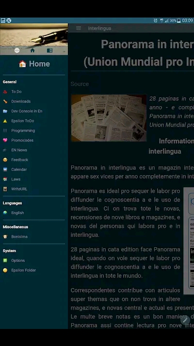 EpsilonNotes高級版1