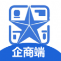 智云巡管企商端手機版