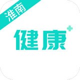 淮南智慧醫(yī)療app