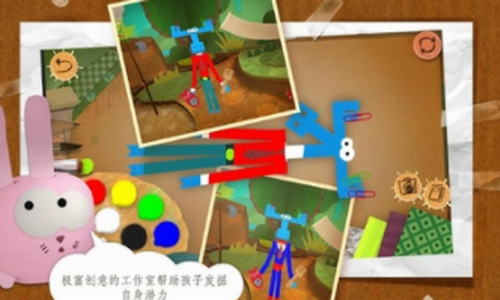紙星歷險(xiǎn)記中文版2