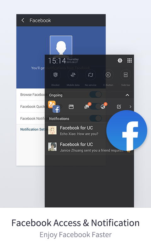 UCBrowser中國版3