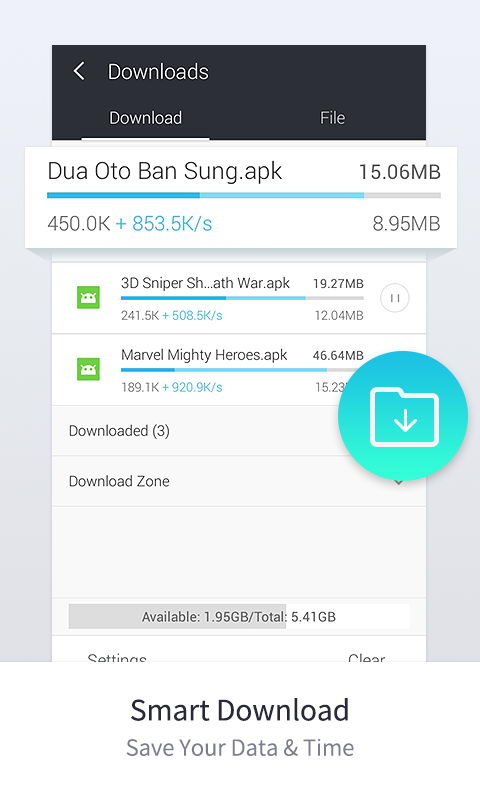 UCBrowser中國版4