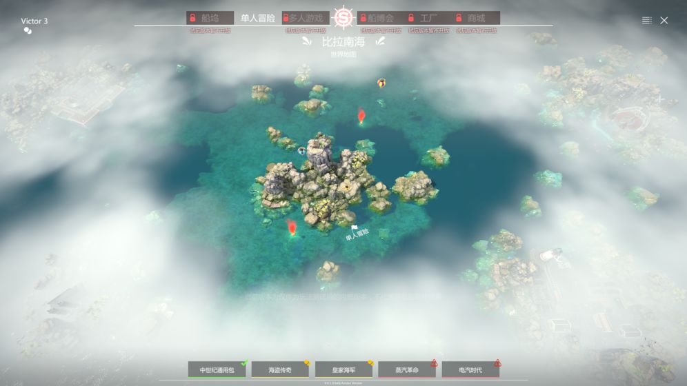 沉浮手機版5