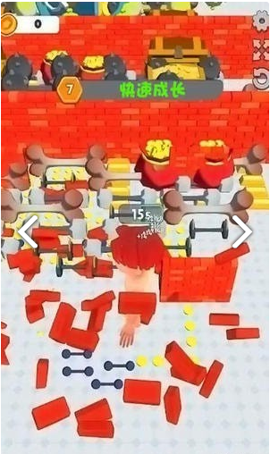 肌肉大師3D中文版2
