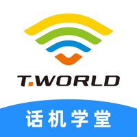 話機學(xué)堂安卓