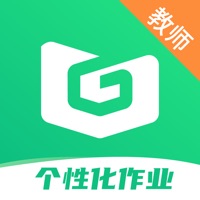 個性化作業(yè)平臺入口