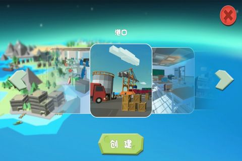 歡樂躲貓貓最新版2