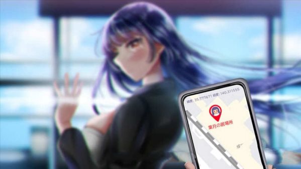 直到成為我的女朋友為止冷狐版2