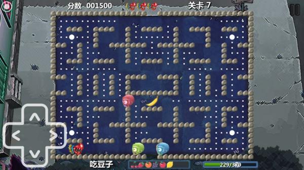植物防御大戰(zhàn)2官方版2