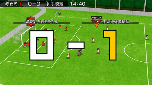歡樂足球a最新版4