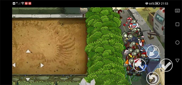 植物大戰(zhàn)僵尸QWQ版手機版2