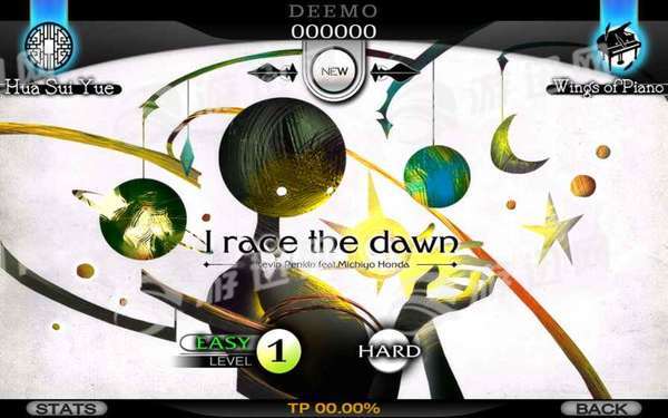 cytus中文版2