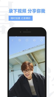 Vae+行程3