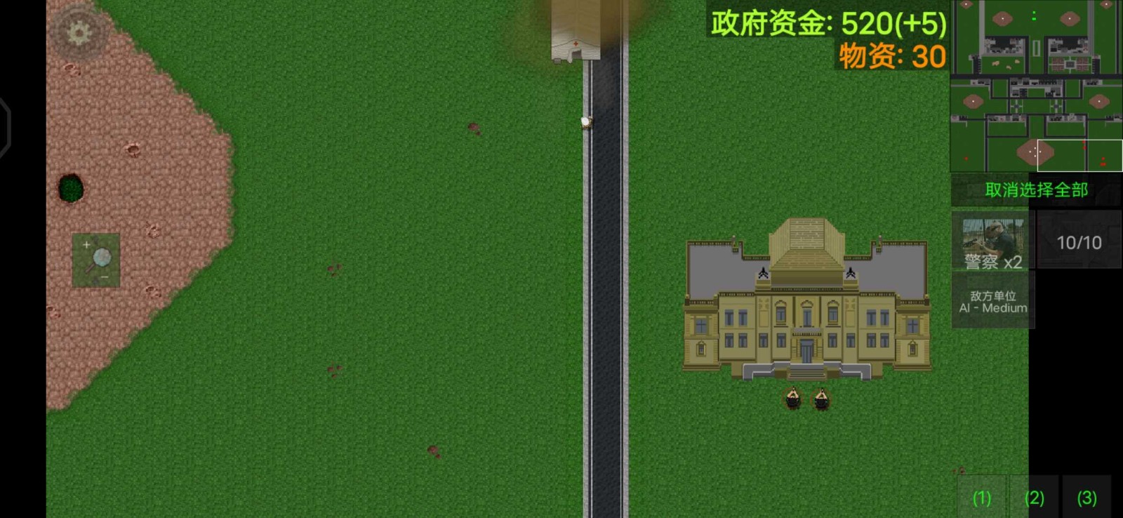隔離最新版1