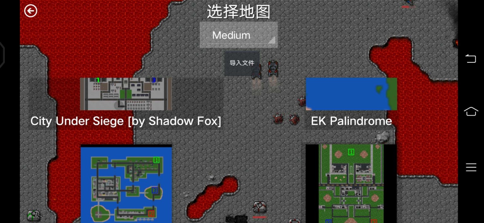 隔離最新版4
